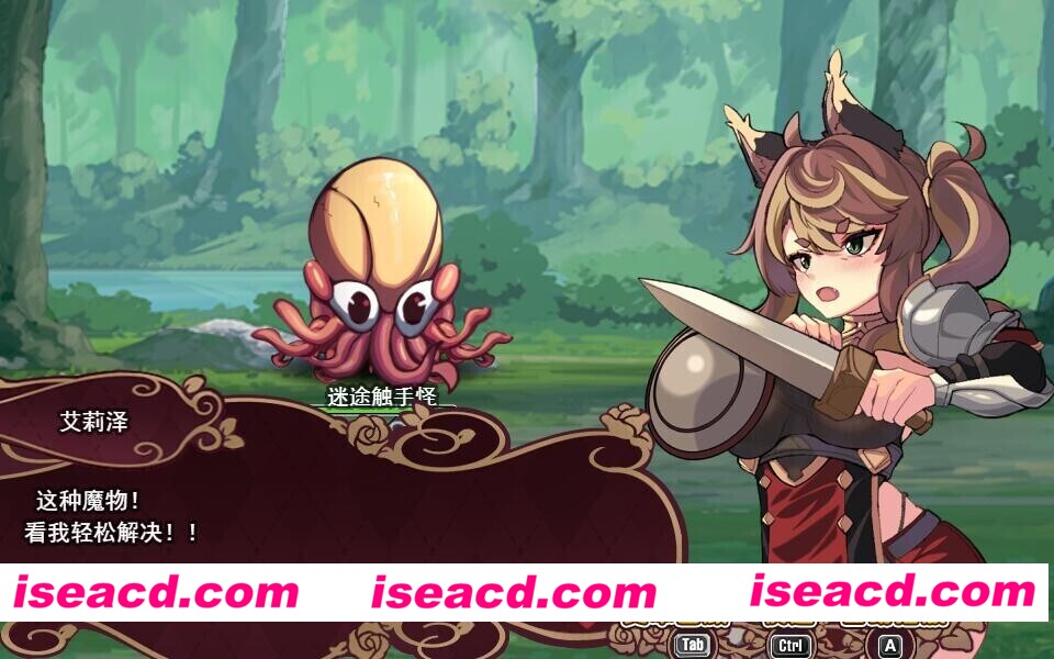 图片[8]-【日系RPG/官中/步兵/PC+安卓joi】艾莉泽与迷离的木偶 Elise and the Spellbinding Marionette エリーゼと恍惚のマリオネット v1.00 官方中文步兵版【865M】-嘤嘤怪之家