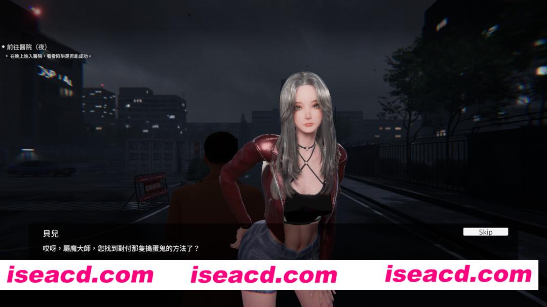 图片[2]-【3D互动/官中/步兵/PC】女鬼的深入治疗 The Ghost’s Intimate Cure 女幽霊の秘められた治療 v0.8.13 官方中文步兵版【6.53G】-嘤嘤怪之家