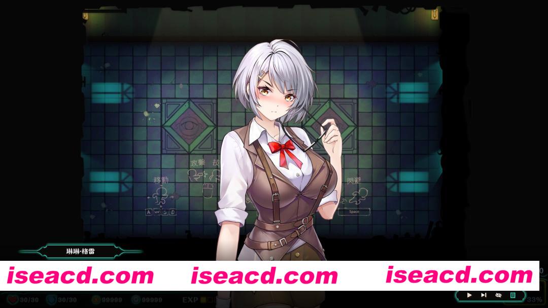 图片[3]-【日系SLG/官中/步兵/PC】禁闭乐园：堕罪之寓 Deadland: Fallen Apartment v1.5 官方中文步兵版【778M】-嘤嘤怪之家