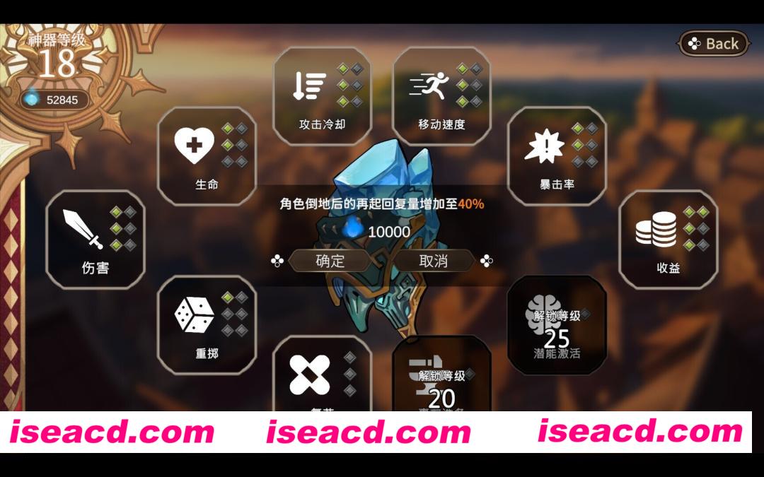 图片[5]-【互动SLG/官中/步兵/PC】外族娘！请好好保护我吧！Stranger Maidens Please Protect Me! 官方中文步兵版【5.29G】-嘤嘤怪之家