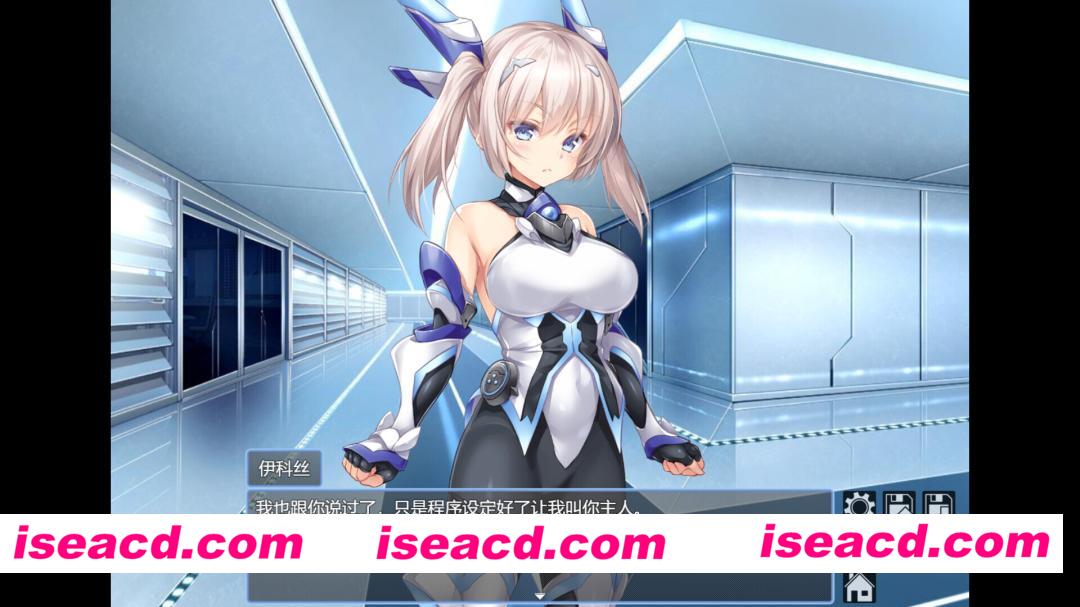 图片[7]-【日系RPG/官中/步兵/PC+安卓joi】歼光的伊科丝 Radiance of Annihilation -Disorder Eclipse- 殲光のイクス-Disorder Eclipse- v1.00 官方中文步兵版【2.53G】-嘤嘤怪之家