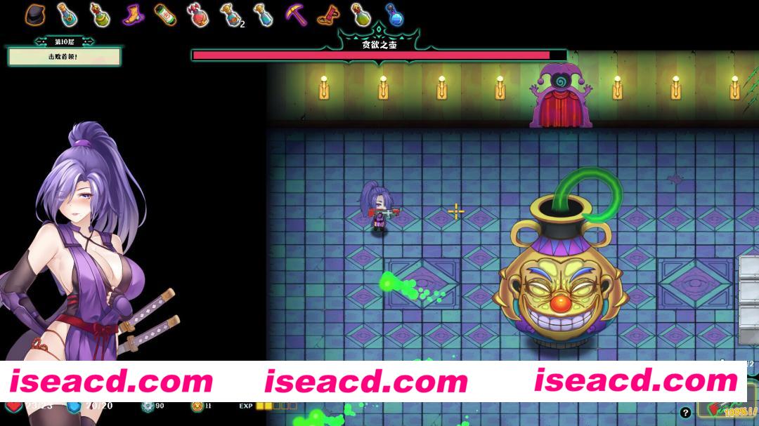 图片[7]-【日系SLG/官中/步兵/PC】禁闭乐园：堕罪之寓 Deadland: Fallen Apartment v1.5 官方中文步兵版【778M】-嘤嘤怪之家