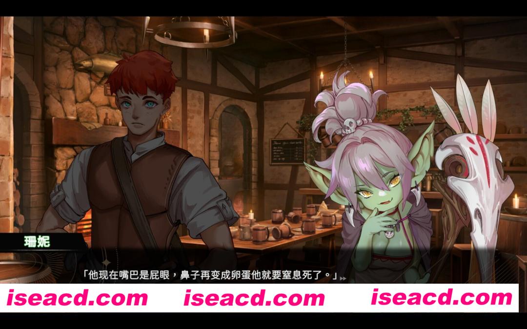 图片[8]-【互动SLG/官中/步兵/PC】外族娘！请好好保护我吧！Stranger Maidens Please Protect Me! 官方中文步兵版【5.29G】-嘤嘤怪之家