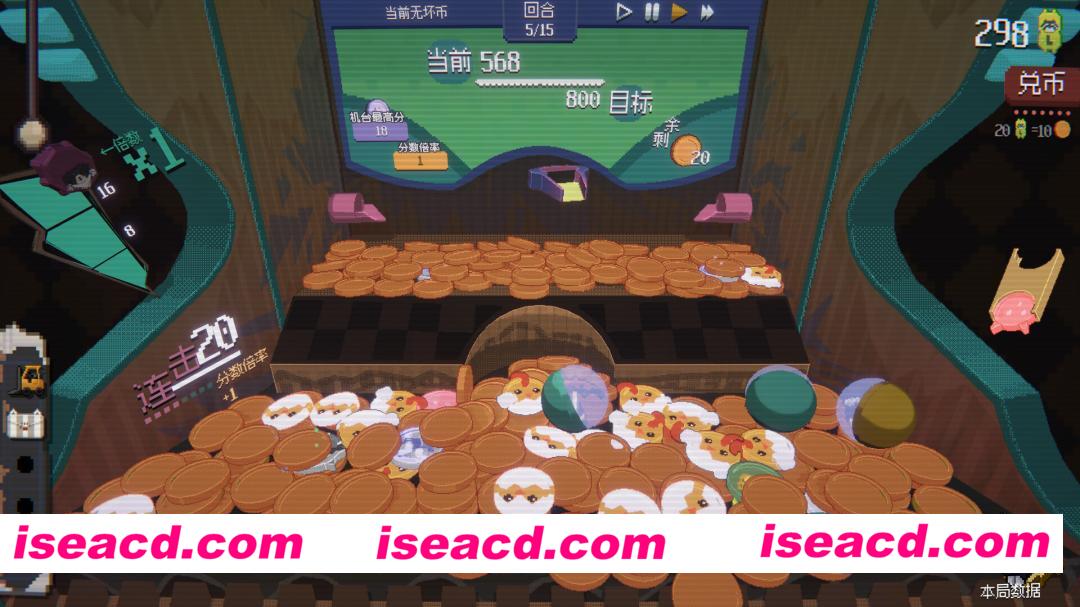 图片[1]-[休闲游戏/中文] 浣熊推币机/RACCOIN: Coin Pusher Roguelik Build.22566293 官方中文版 [500M/新作]-嘤嘤怪之家