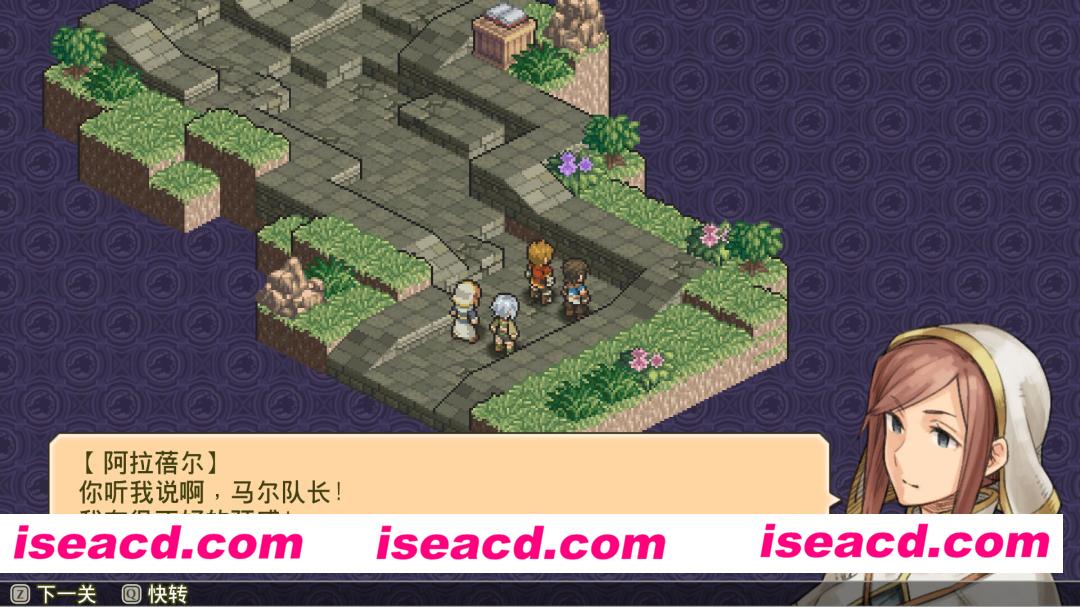 图片[2]-[策略战棋SLG/中文/2D] 佣兵传说3 战场灰狼/Mercenaries Saga 3 -Gray Wolves of War- Build.12845374 官方中文版 [400M/新作]-嘤嘤怪之家