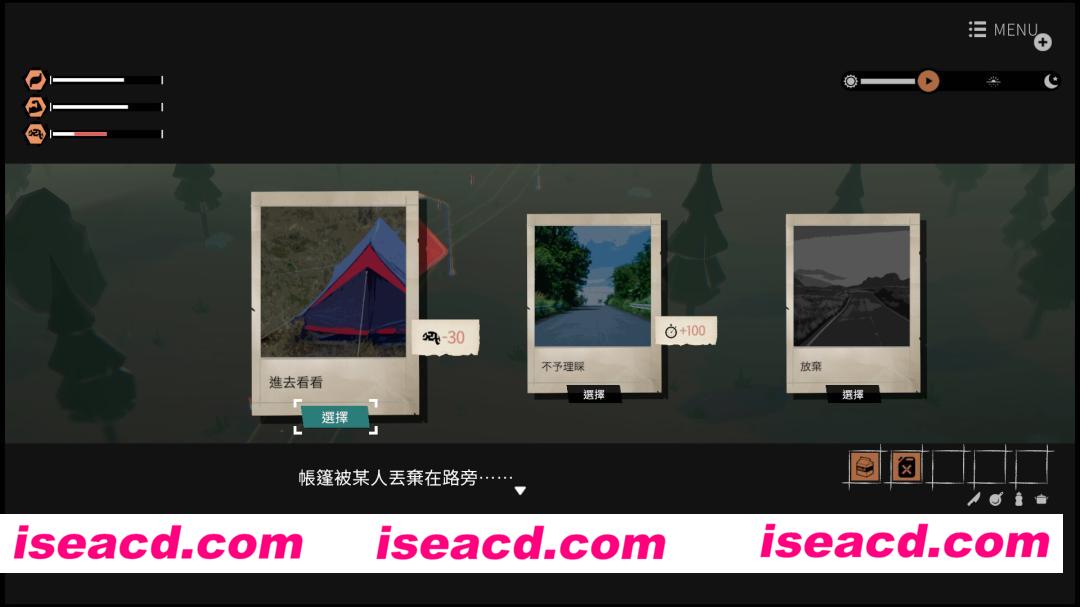 图片[3]-[ADV/中文/2D] 少女布丁旅情/GIRLS MADE PUDDING v1.3.0 官方中文版 [600M/CV]-嘤嘤怪之家