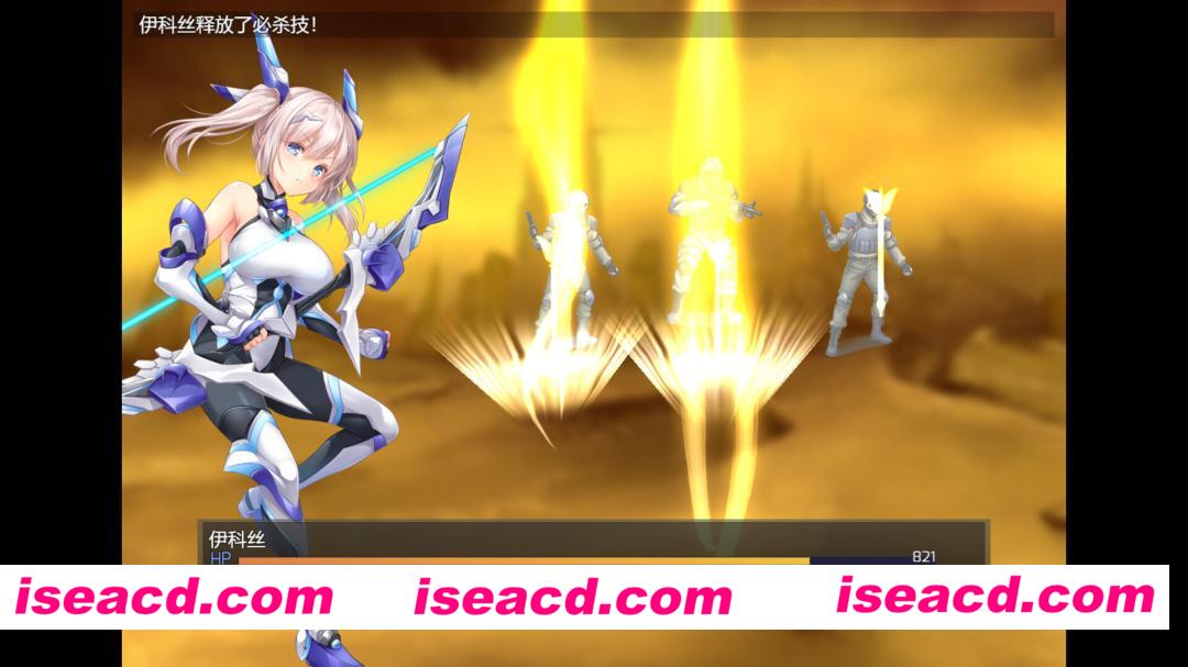 图片[6]-【日系RPG/官中/步兵/PC+安卓joi】歼光的伊科丝 Radiance of Annihilation -Disorder Eclipse- 殲光のイクス-Disorder Eclipse- v1.00 官方中文步兵版【2.53G】-嘤嘤怪之家