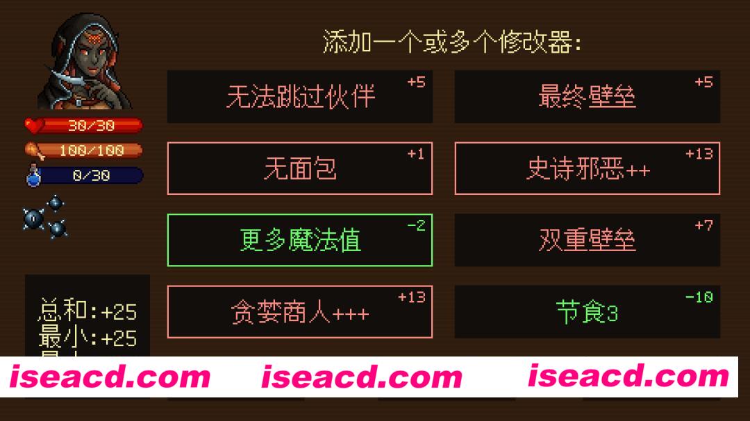 图片[6]-[SRPG/中文/肉鸽] 旋转地牢/Spinny Dungeon Build.22709800 官方中文版 [200M/新作]-嘤嘤怪之家