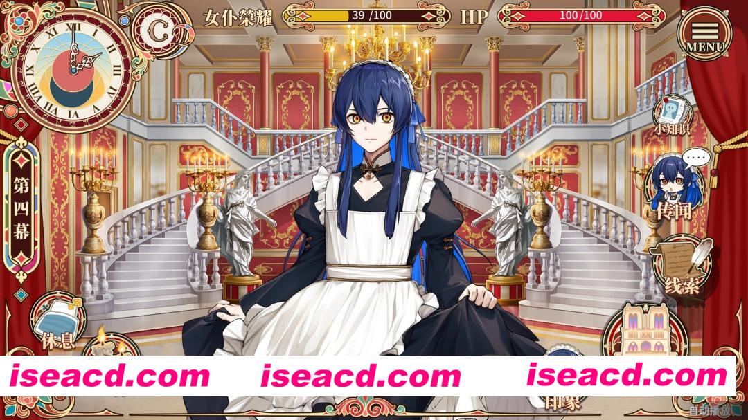 图片[1]-[SLG/中文/2D] 冥雄鬼屋：玫瑰与诅咒的奏鸣曲/Elton Manor: Requiem of the Cursed Roses Build.22674413 官方中文版 [2.2G/新作/全CV]-嘤嘤怪之家