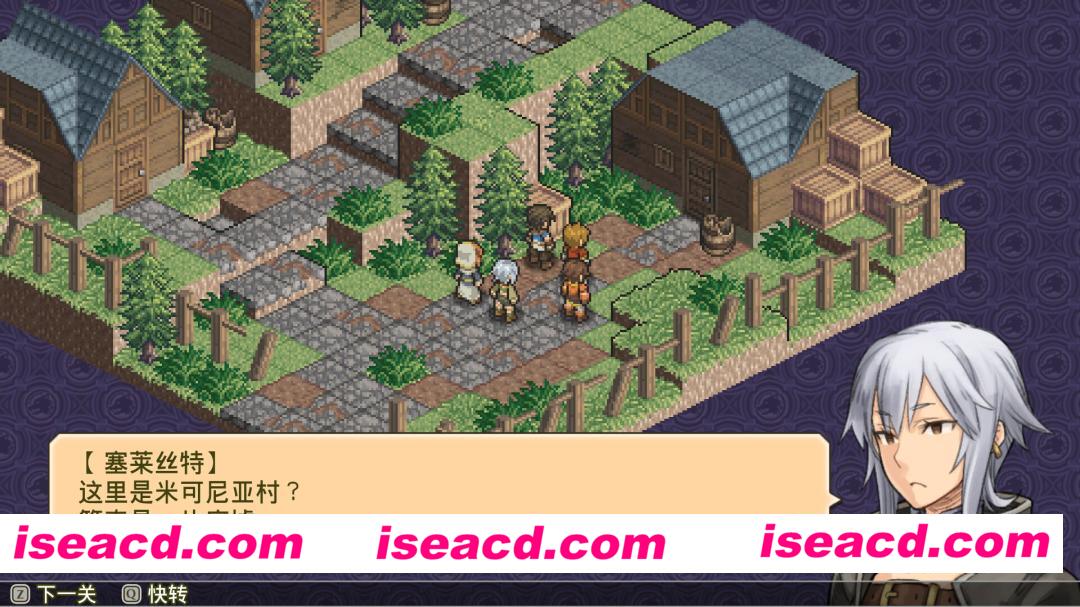 图片[3]-[策略战棋SLG/中文/2D] 佣兵传说3 战场灰狼/Mercenaries Saga 3 -Gray Wolves of War- Build.12845374 官方中文版 [400M/新作]-嘤嘤怪之家