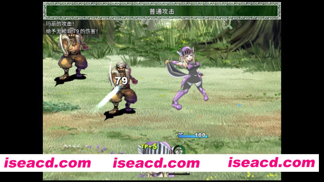 图片[4]-【日系RPG/官中/奇幻/露出/PC】悲剧的精灵 悲劇の大馒头エルフ　～理不尽陵辱物語～ A Tragedy in Elvish v1.02 官方中文版【1G/CV】-嘤嘤怪之家