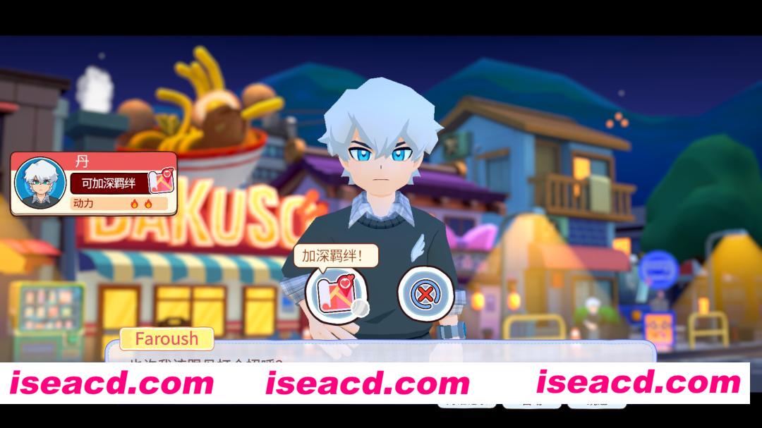 图片[6]-[模拟SLG/中文/3D] 肉丸烹饪：盛满快乐/KuloNiku: Bowl Up! Build.22664855 官方中文版 [1.5G/新作]-嘤嘤怪之家