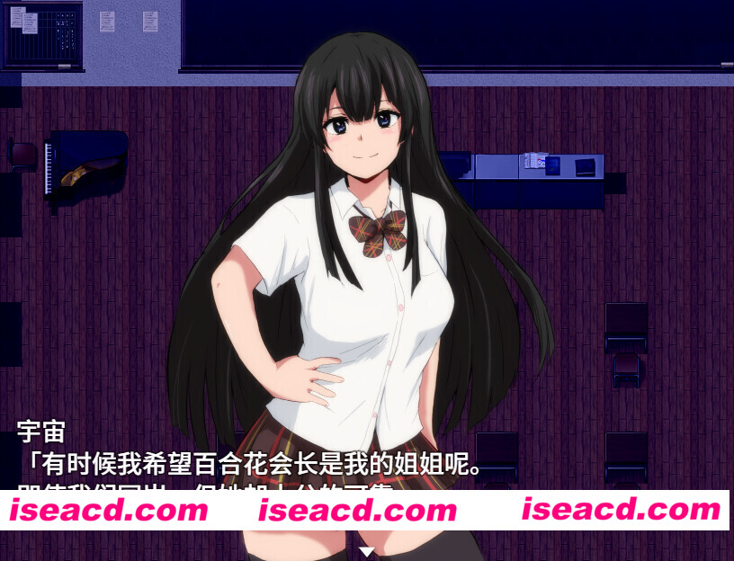 图片[8]-【日系RPG/官中/步兵/PC+安卓joi】特工·天狼星 Agent Sirius エージェント・シリウス～快楽脆弱な彼女だって学園を洗脳怪人達から守りたい!～ 官方中文步兵版+DLC【706M】-嘤嘤怪之家