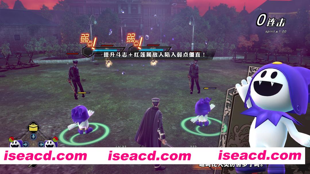 图片[5]-[日式RPG/中文] 葛叶雷道复刻版：超力兵团奇谭-虚拟机版/RAIDOU Remastered: The Mystery of the Soulless Army HYPERVISOR v1.12 官方中文版 [16G/新作]-嘤嘤怪之家