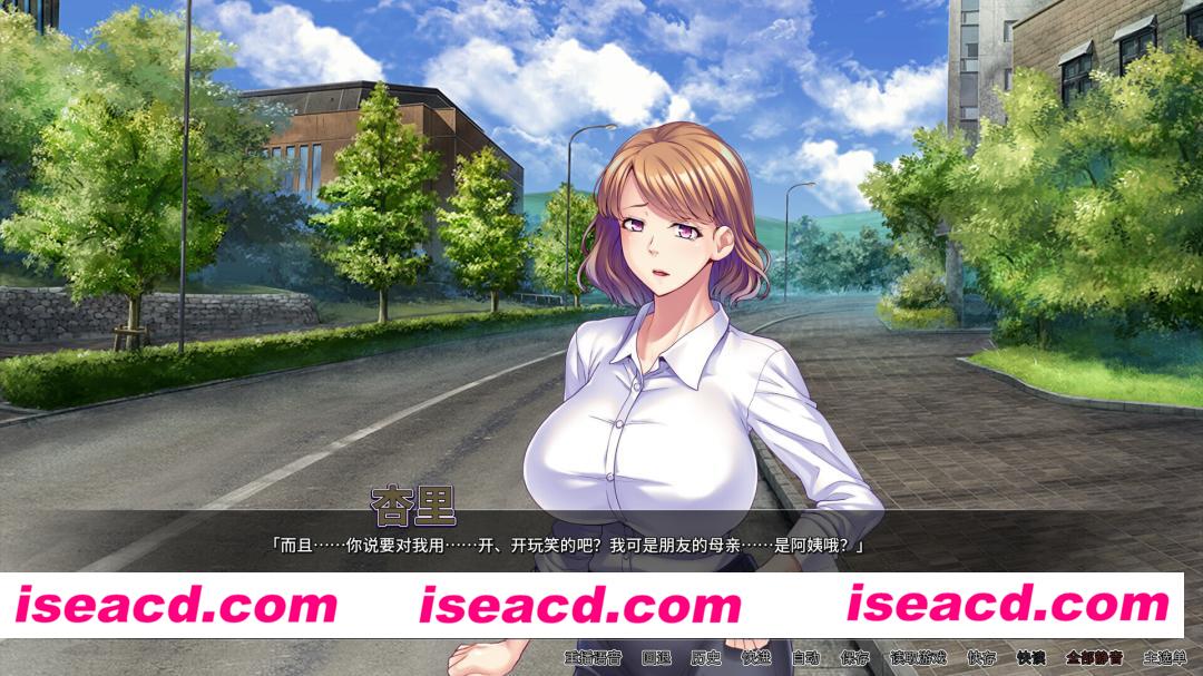 图片[2]-【日系ADV/官中/后宫/NTR/PC】朋友的大馒头妈妈全都属于我！  友達の大馒头ママは全部オレのモノ！友母寝取り孕ませハーレム v1.2.5 官方中文版【1.64/CV】-嘤嘤怪之家