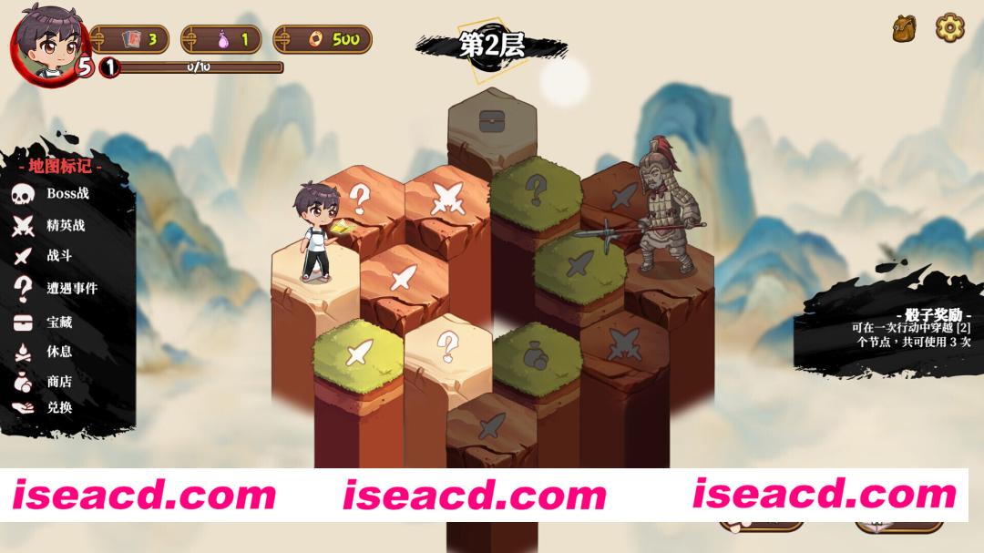 图片[4]-【日系SLG/官中/奇幻/PC】妖谈2：九尾异闻 Yokai Art 2: Tales of the Nine-Tails 妖談2：九尾異聞 官方中文版【3.94G】-嘤嘤怪之家