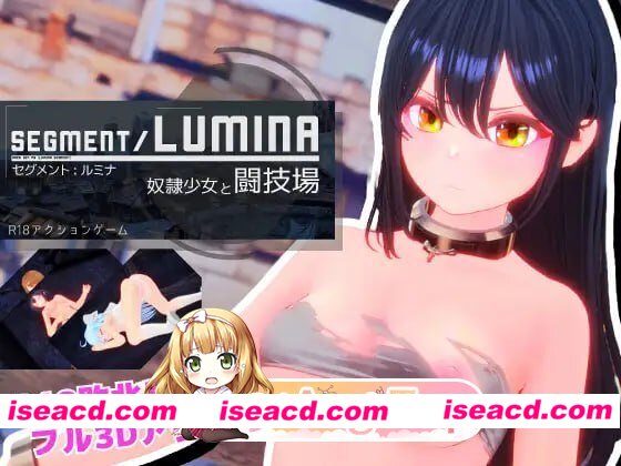 [ACT]  [微云/FM]Segment Lumina -奴隶少女与斗技场-/Segment Lumina -奴隷少女と闘技場-/生肉+动态 pc [2.76G]