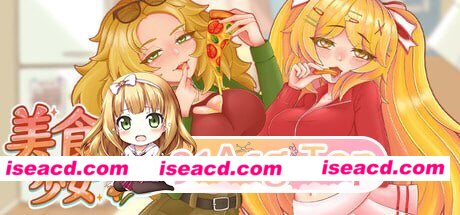 [SLG]  [微云/FM]与美食少女恋爱吧/Tasty Bite/官中+无码+动态 pc [667m]