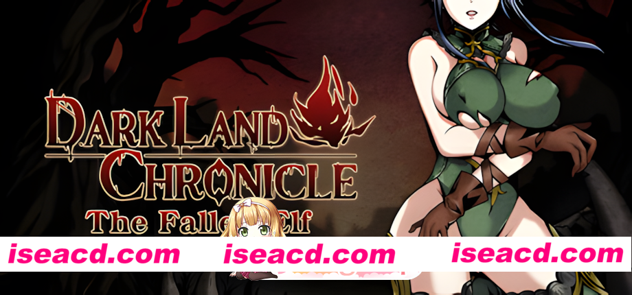 [生存探索ACT/官中/全动态/PC]黑暗之地编年史：堕落精灵 Dark Land Chronicle: The Fallen Elf v0.432 官方中文赞助版[2.27G/CV]