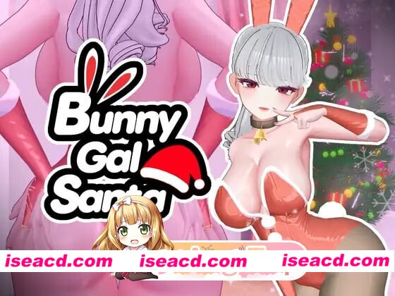 新作[互动3D/动作] 兔女郎辣妹圣诞老人 BunnyGalSanta-バニーギャルサンタ- v1.01 正式版 [530M][百度]