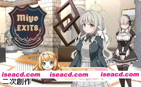 新作[互动RPG/巨乳/爆乳] 8号美代 8番ミヨ v1.0.1 AI汉化版 [1.50G][百度]