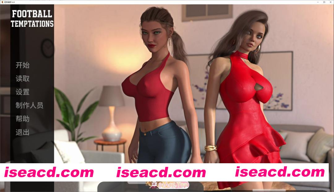 [欧美SLG/AI汉化/后宫]足球诱惑 Football Temptations v1.5 AI汉化版[FM/百度/微云][PC+安卓/3G/更新]