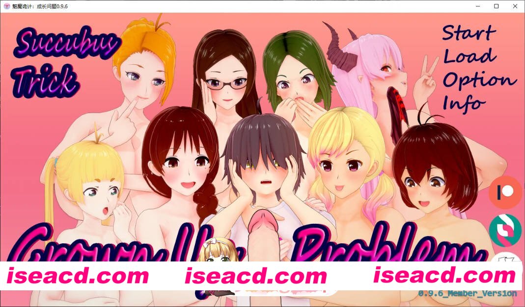[日系SLG/AI汉化/后宫]魅魔诡计：成长问题  Succubus Trick: Grown Up Problem 0.9.6 AI汉化版[FM/百度/微云][PC+安卓/4G/更新]