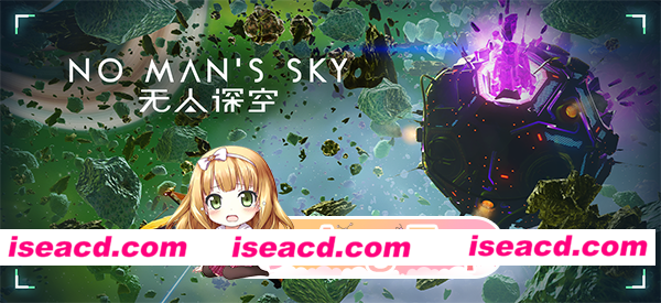 [AVG/官中/PC]无人深空 Ver6.36学习版-黯域归尘+全DLC[度盘/夸克/26G]