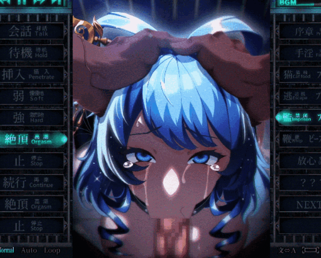 PC+动画[爆款SLG动态监禁凌辱]惩罚娘娘Ｒ  おしおき娘々R~V1.4正式版+全CG动画+前作惩罚少女~东方Project[2.7G]百度/迅雷/夸克/UC