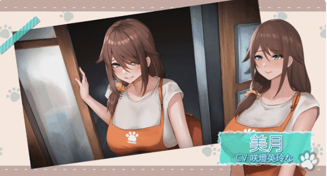 PC推荐[3D沙盒探索偷窥露出]猫岛雨香 Cat Island Petricho~ v1.0.3788官中动态步兵+涩涩R18 DLC[5.5G]百度/迅雷/UC/夸克
