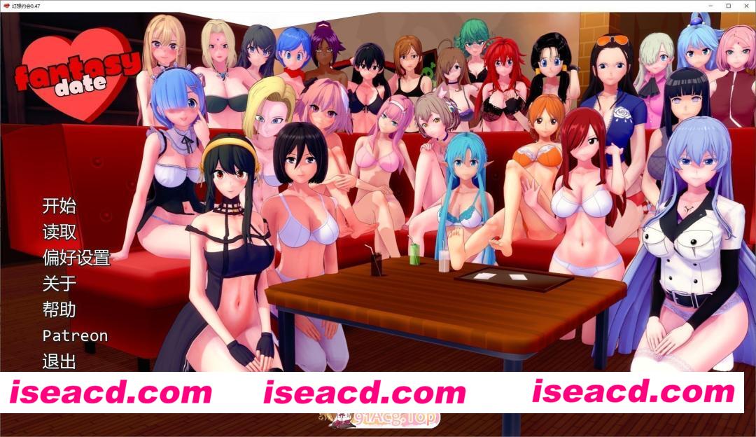 [日系SLG/AI汉化/3D]幻想约会 Fantasy Date 0.50 AI汉化版[FM/百度/微云][PC+安卓/2G/更新]
