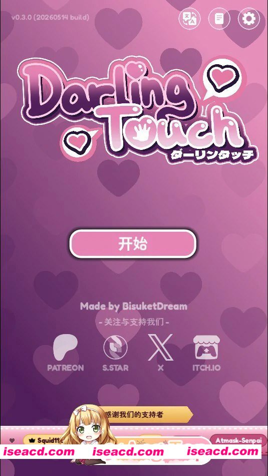 [亚洲SLG/官中/巨乳]心动接触 Darling Touch 0.3.0 官方中文版[FM/百度/微云][400M]