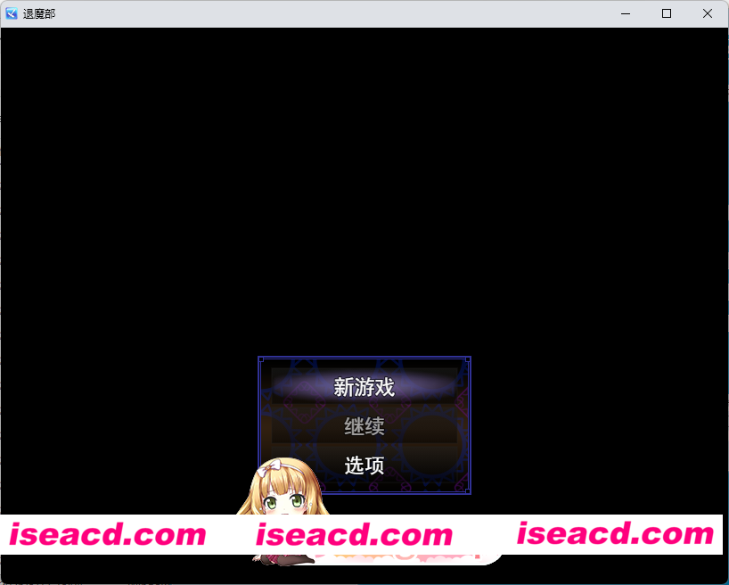 [日系RPG/AI汉化/NTR]退魔部1.0 AI汉化版[FM/百度/微云][PC+安卓/400M/新作]