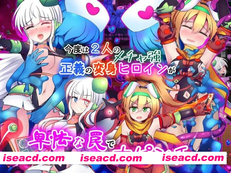 图片[1]-[日式爆款RPG/AI汉化] 驱炼辉晶 艾梅狄乌斯 & 坦杰尔 EG/駆錬輝晶 クォルタ アルミネス & タンジェル EG Ver1.00d AI汉化版 [1.4G/更新/全CV]-嘤嘤怪之家