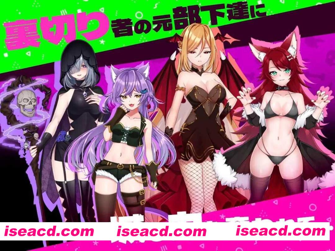 图片[1]-[日式RPG/官中/步兵全动态] 怠惰魔王与解咒石 官方中文步兵版 [600M/CV]-嘤嘤怪之家
