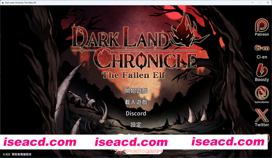 [日系ACT/官方中文/赞助]黑暗之地编年史：堕落精灵  Dark Land Chronicle: The Fallen Elf 0.432 官方中文[FM/百度/微云][400M/更新]