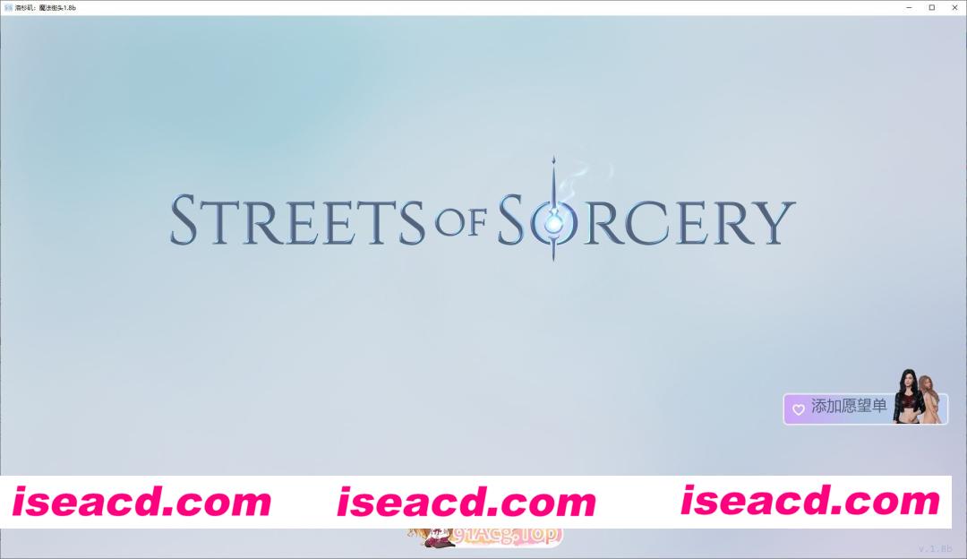 [欧美SLG/AI汉化/后宫]洛杉矶：魔法街头  LA: Streets of Sorcery 1.8b AI汉化版[FM/百度/微云][PC+安卓/4G/更新]
