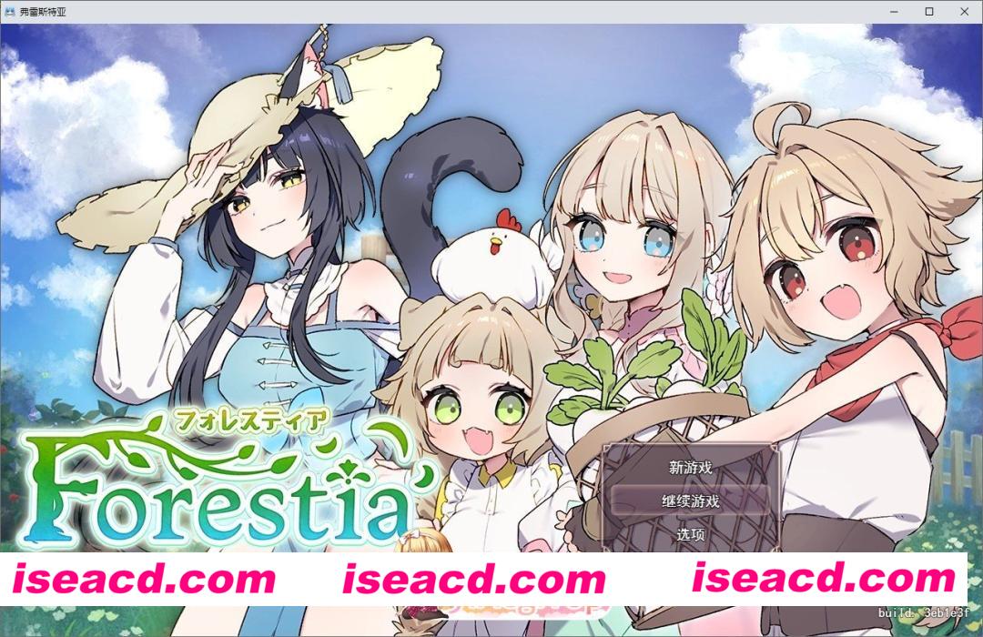 [精品RPG/汉化]森林之庭～小镇牧场生活~V1.4.1 挂载AI汉化版+存档+DLC[更新][FM/2.2G/百度]