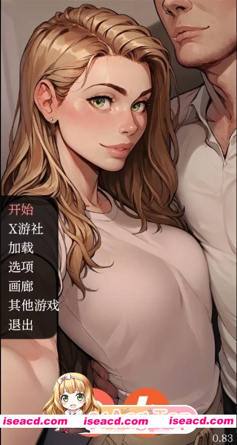 [欧美SLG/AI汉化/腐败]手机故事  Phone Story v0.18.0 AI汉化版[FM/百度/微云][PC+安卓/900M/更新]