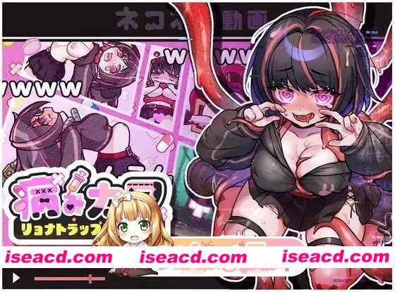 [PC-ACT] [ACT/2D/亚洲]可爱 虐系陷阱地牢 病みカワ リョナトラップダンジョン v25.10.22 官方中文版[PC/0.42G] [BD]