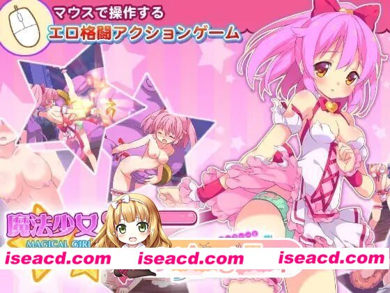 [PC-ACT] [ACT/2D/亚洲]魔法少女柚二大溃败！魔法少女ユニDefeat! v1.1 官方中文版[PC/0.27G] [BD]