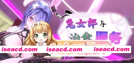 [3D]  [微云/FM]兔女郎与治愈服务 – 专属于你的特别菜单/Bunny Girl and Healing Service/官中+无码+动态 pc [524m]