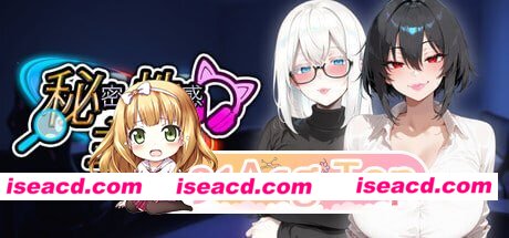 [ADV]  [微云/FM]秘密 性感 主播/Secret Sexy Streamer/官中+无码+动态 pc [1.87G]