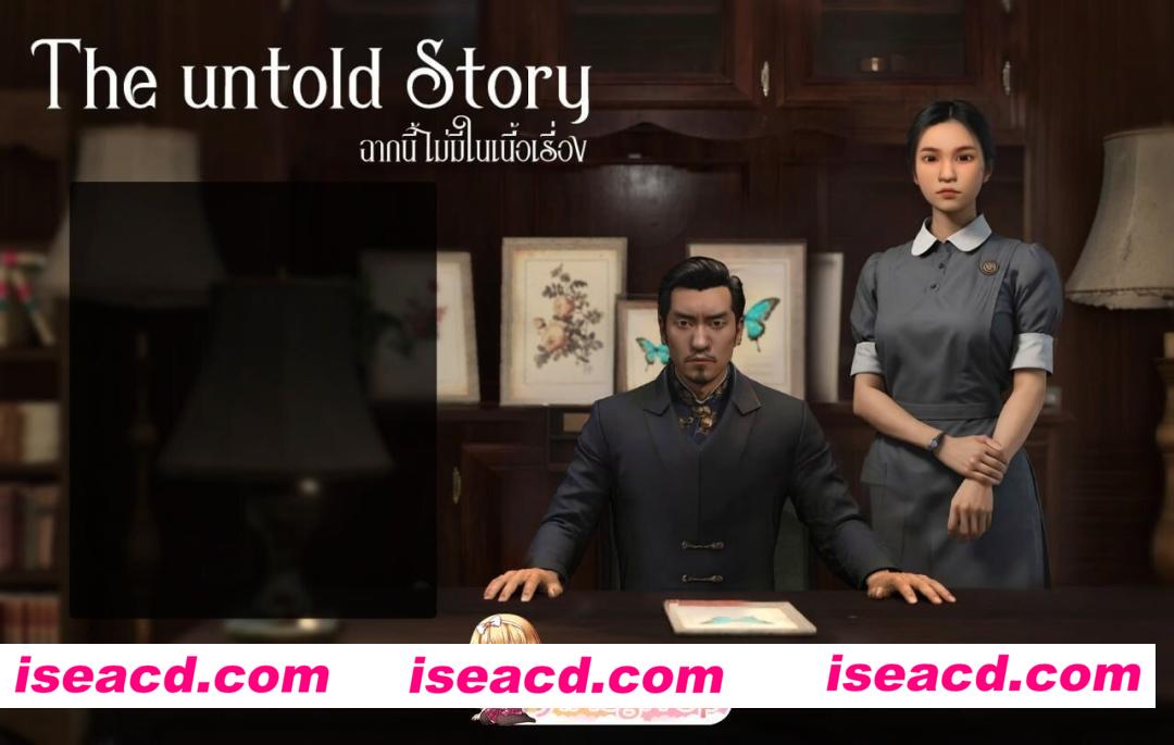 [PC-ACT] [ACT/3D/欧美]未被讲述的故事 The Untold Story Final 官方正式完结版[PC/0.99G] [BD]
