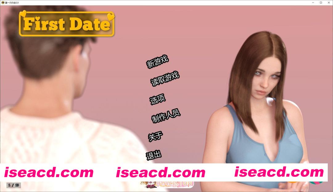 [欧美SLG/AI汉化/3D]第一次约会 First Date 2.0 AI汉化版[FM/百度/微云][PC+安卓/4G/更新]