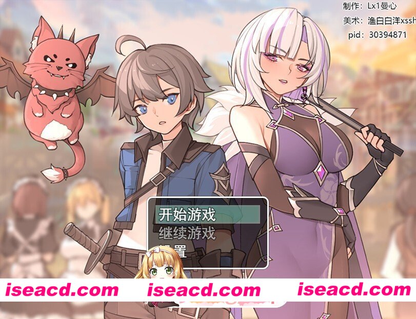 [RPG/官中] A Place to Call My Own v0.69 官中版 [927M]