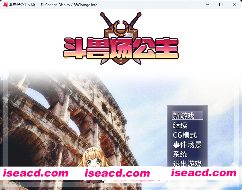 [RPG/中文/动态] 斗兽场公主 STEAM官方中文版 [新作] [FM/370M/百度]