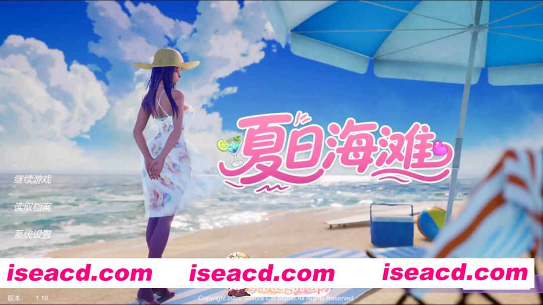 [日系SLG/官方中文/步兵]夏日海滩  Summer Beach 1.10 官方中文[FM/百度/微云][5G/更新]