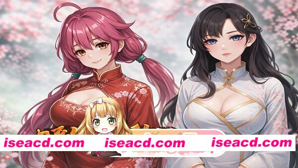 [国产/SLG/官中] 修仙：但系统让我种田 R16 官中版 [4.10G]