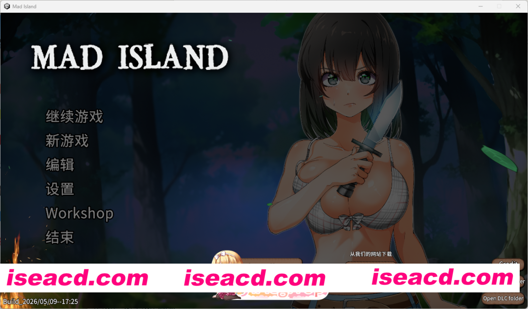 [自由沙盒/ACT+SLG/中文/全动态] 疯狂岛V0.5.10.1 官方中文版+DLC [更新] [FM/1.5G/百度]